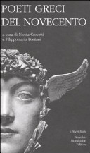 Cover  Poeti greci del Novecento