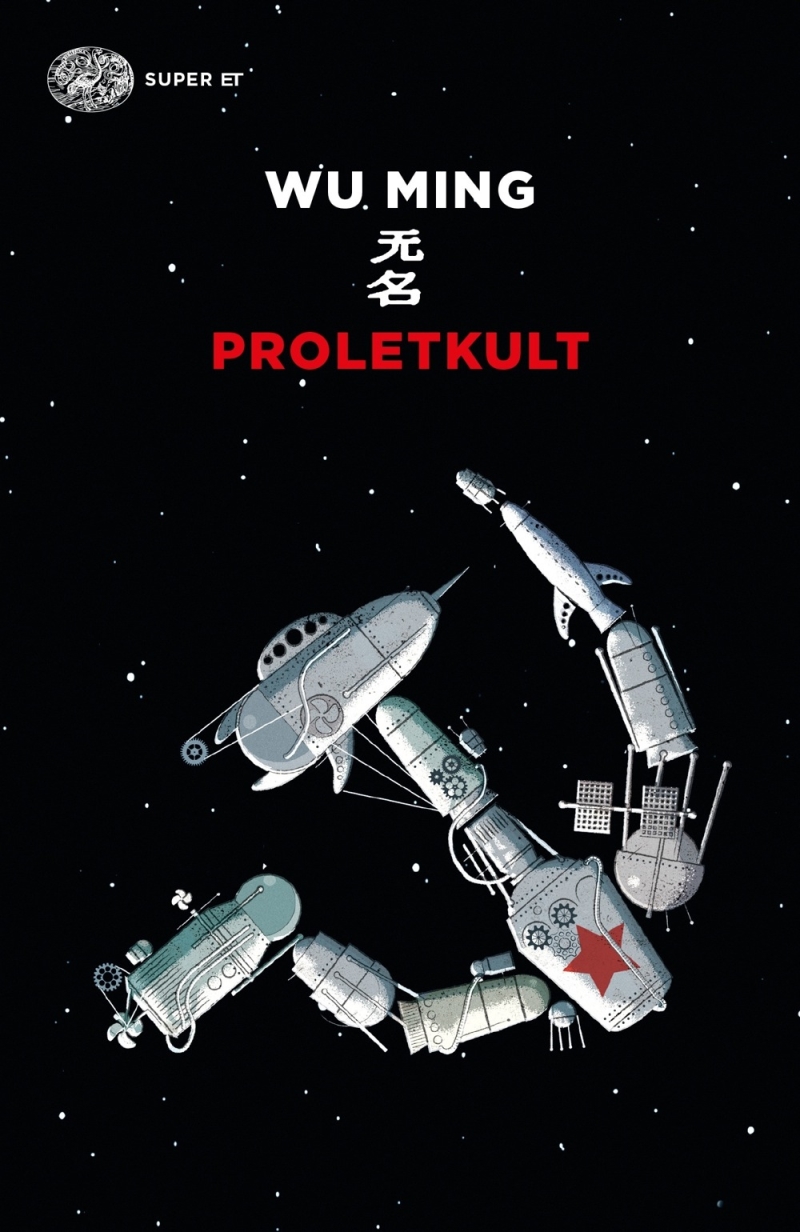 Cover  Proletkult