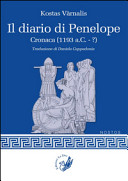 Cover  Il diario di Penelope ?)