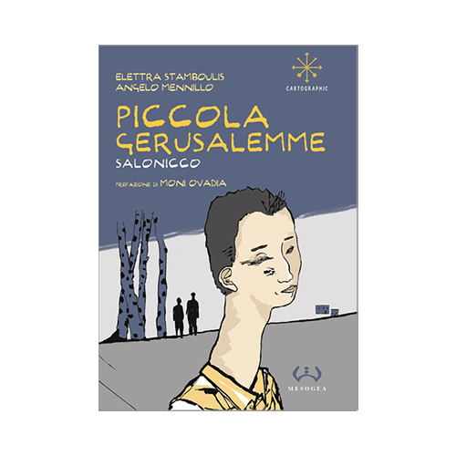 Cover  Piccola Gerusalemme : Salonicco