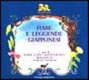 Cover  Fiabe E Leggende Giapponesi. A Cura Di Ml. Valenti