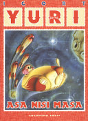 Cover  Yuri : asa nisi masa