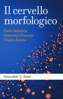 Cover  Il cervello morfologico