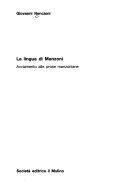 Cover  La Lingua Di Manzoni