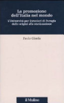 Cover  La promozione dell'Italia nel mondo