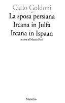 Cover  La sposa persiana/Ircana in Julfa/Ircana in Ispaan
