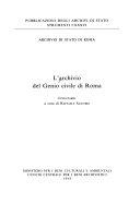 Cover  L'archivio Del Genio Civile Di Roma